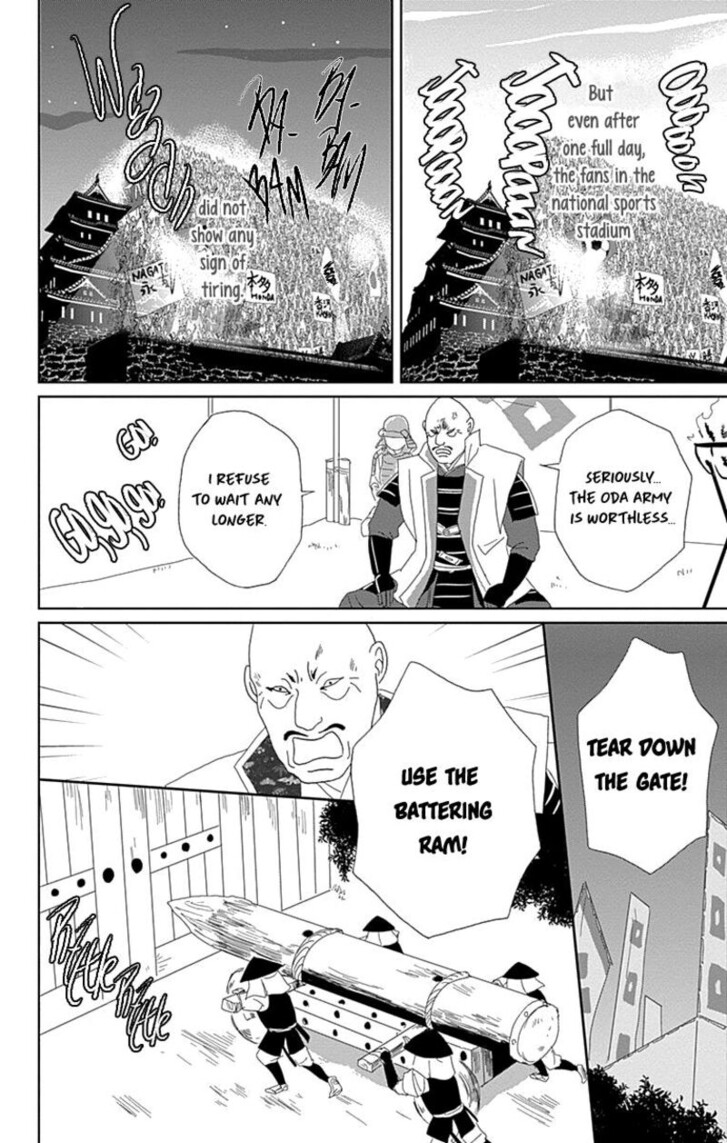 Read Ashi-Girl Manga Online