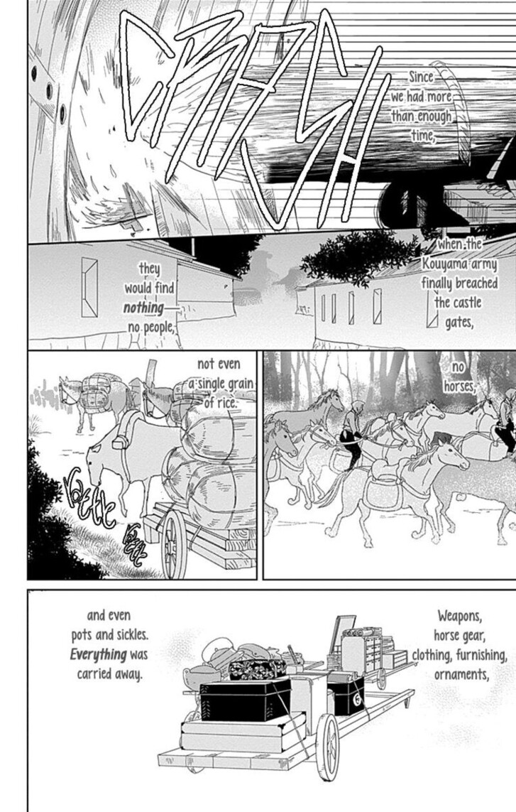 Read Ashi-Girl Manga Online