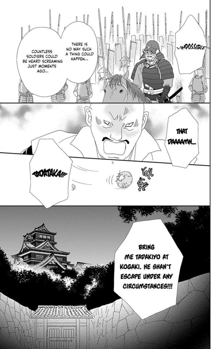 Read Ashi-Girl Manga Online