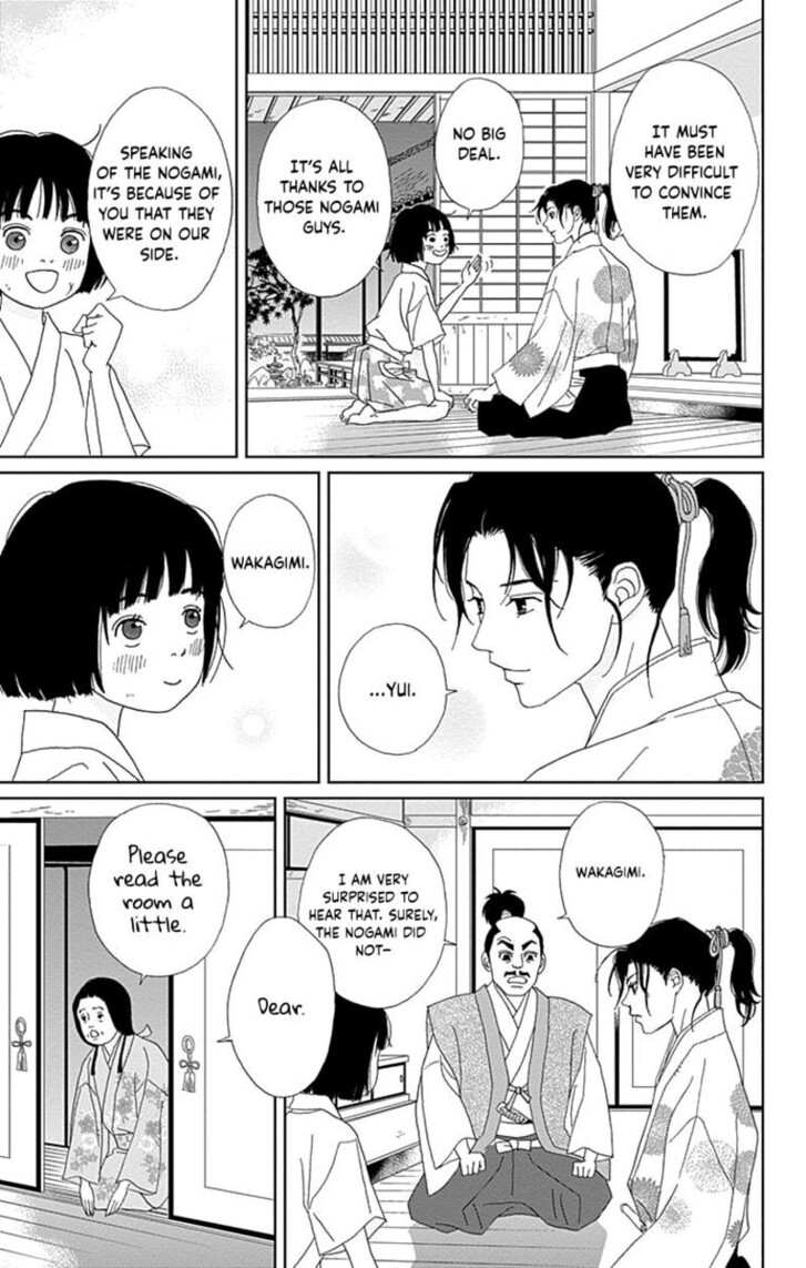 Read Ashi-Girl Manga Online