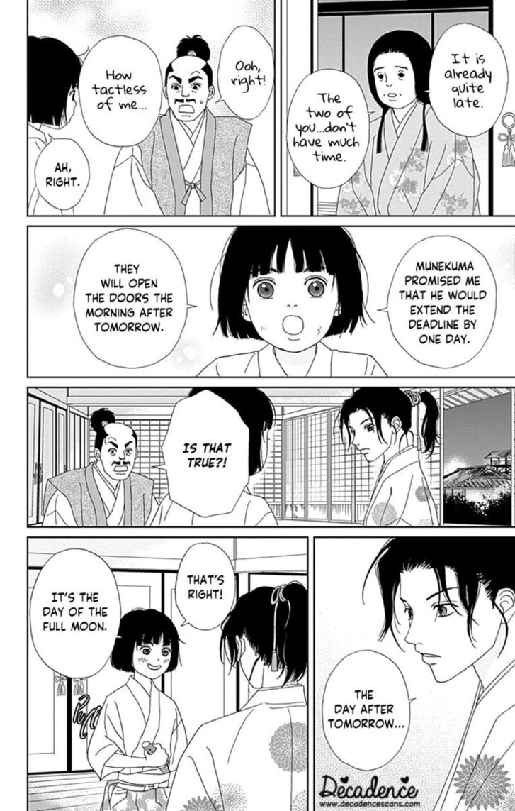 Read Ashi-Girl Manga Online