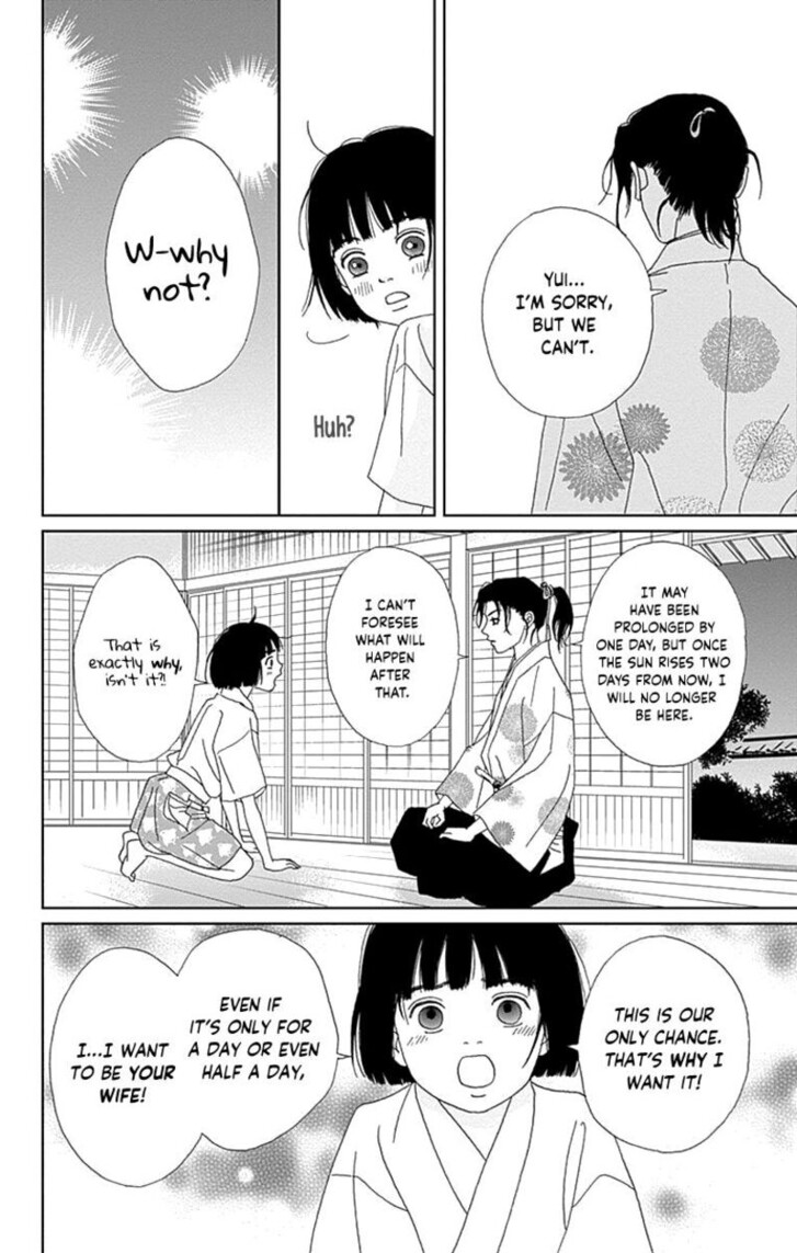 Read Ashi-Girl Manga Online