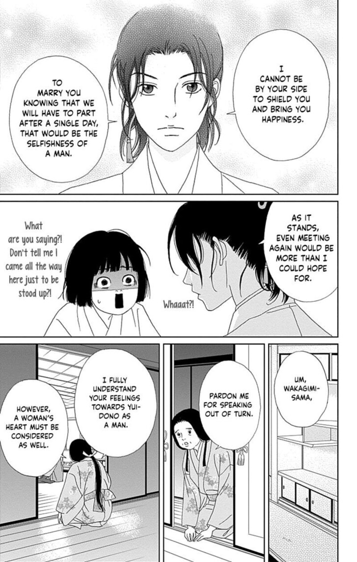 Read Ashi-Girl Manga Online