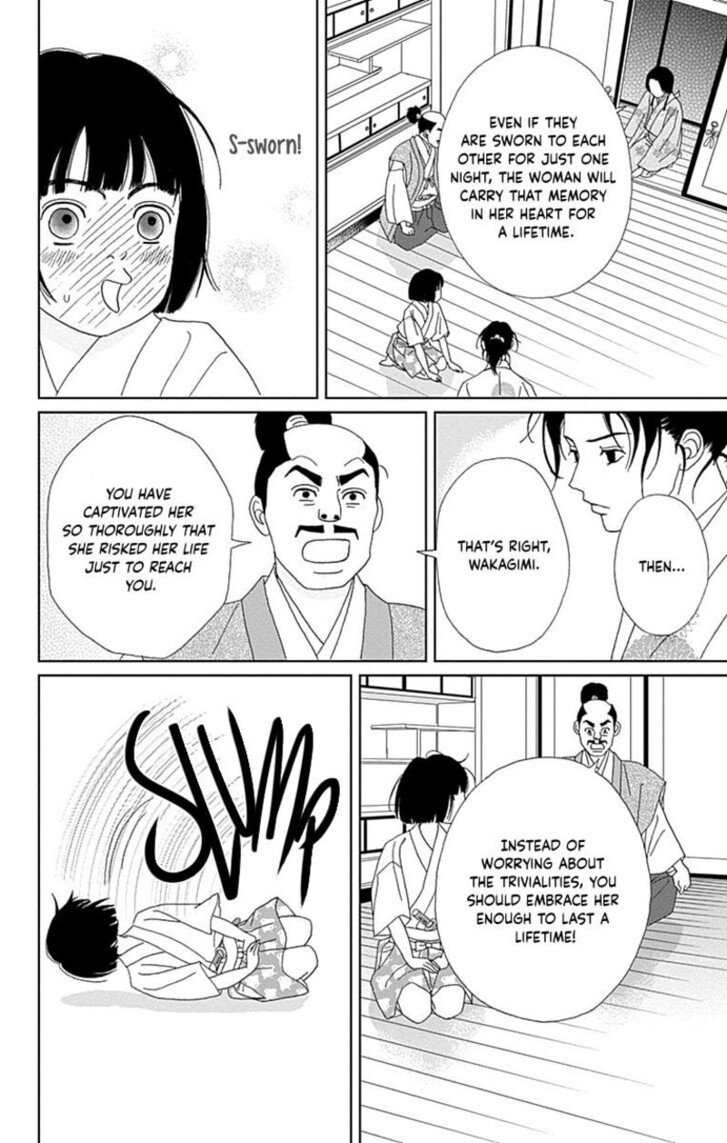 Read Ashi-Girl Manga Online