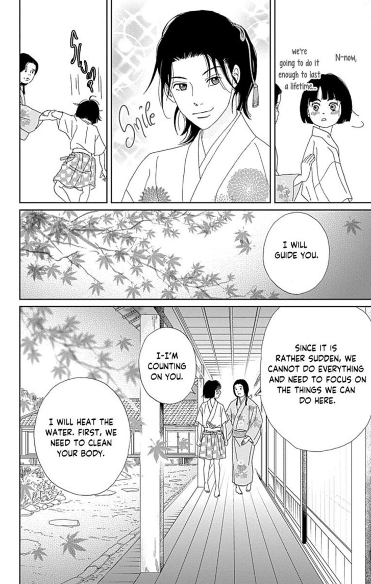 Read Ashi-Girl Manga Online