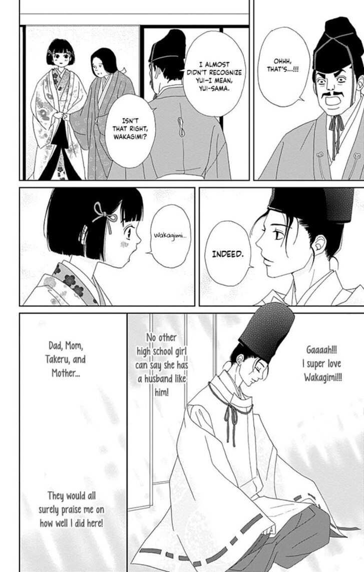 Read Ashi-Girl Manga Online