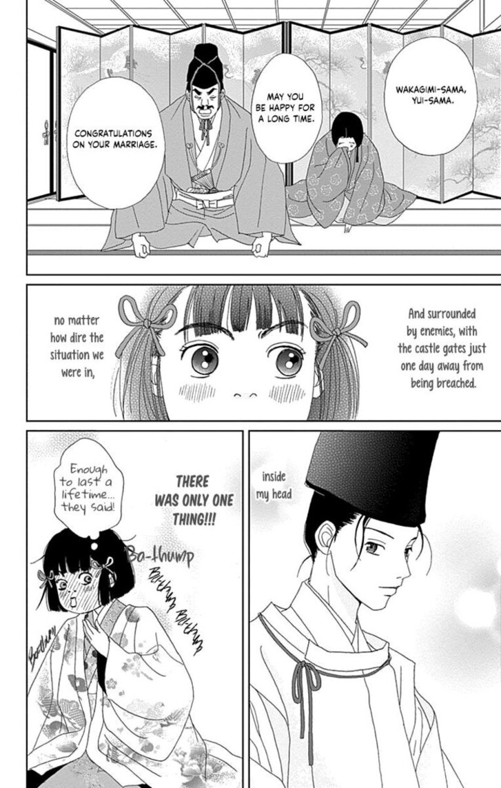 Read Ashi-Girl Manga Online