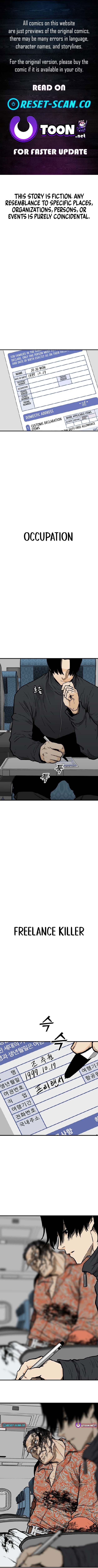 Read Assistant Manga Online