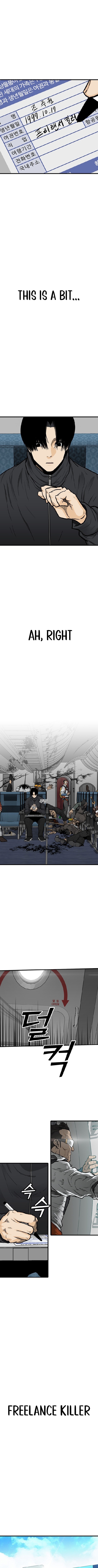 Read Assistant Manga Online