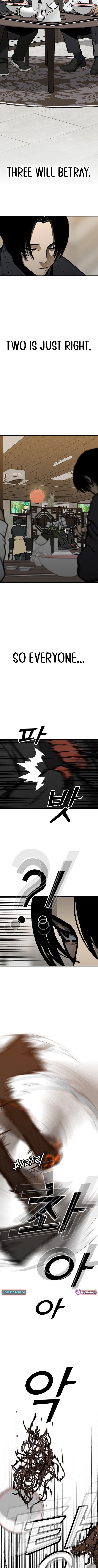 Read Assistant Manga Online