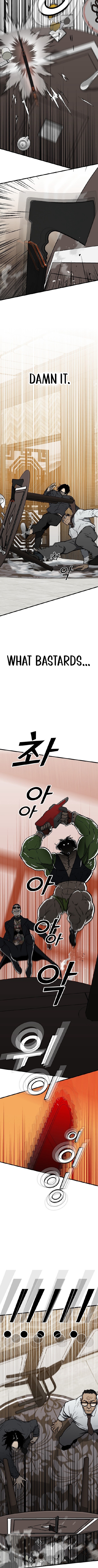 Read Assistant Manga Online