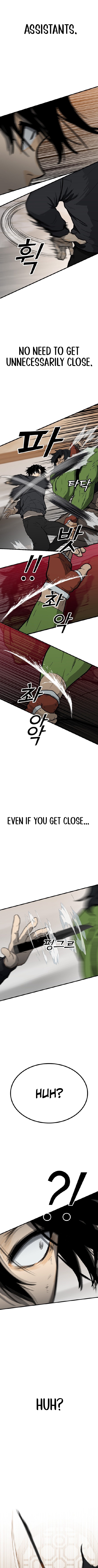 Read Assistant Manga Online