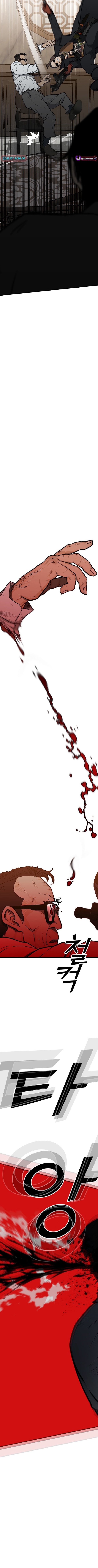 Read Assistant Manga Online