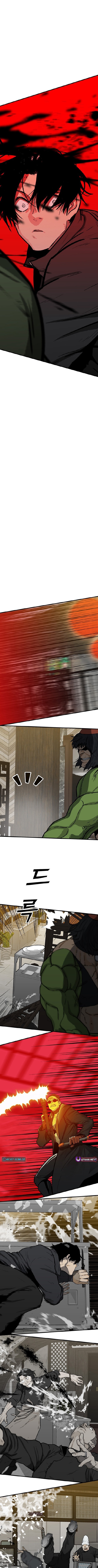 Read Assistant Manga Online