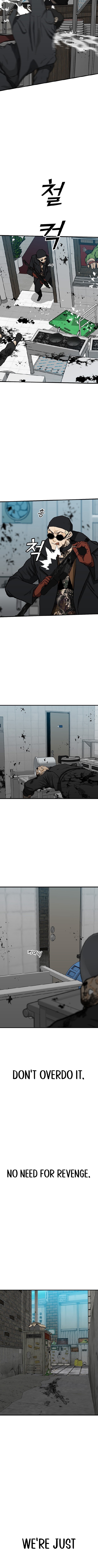 Read Assistant Manga Online