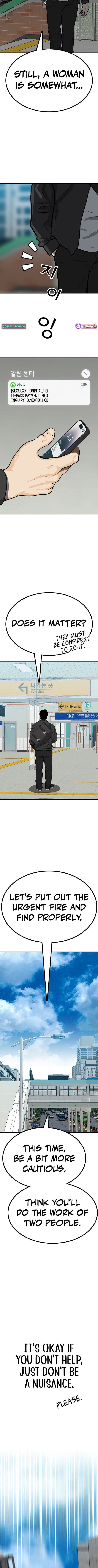 Read Assistant Manga Online