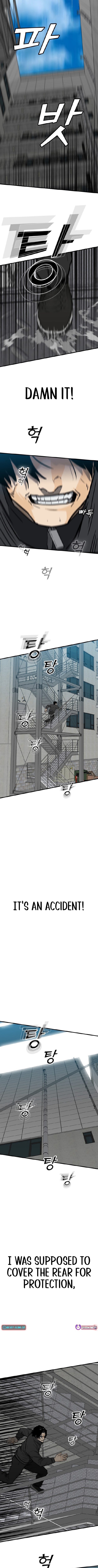 Read Assistant Manga Online