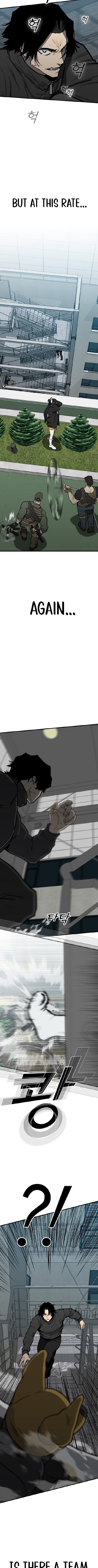 Read Assistant Manga Online