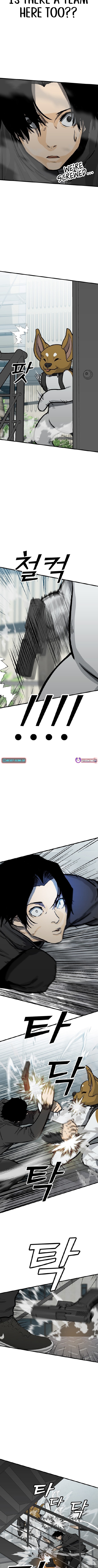 Read Assistant Manga Online