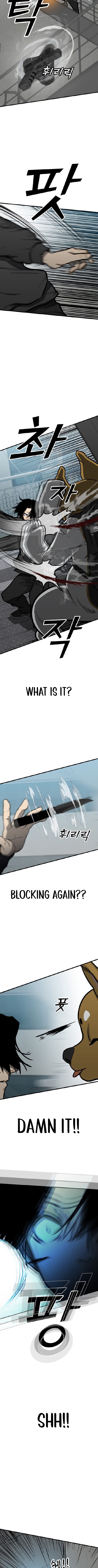 Read Assistant Manga Online