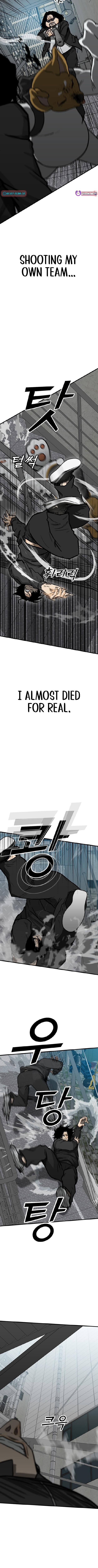 Read Assistant Manga Online