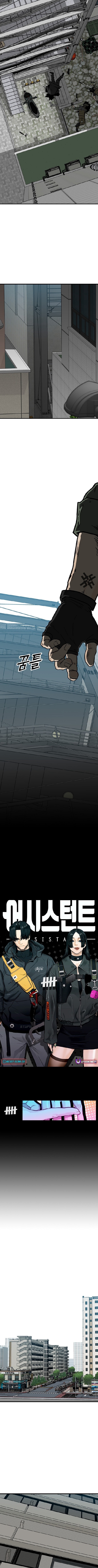 Read Assistant Manga Online