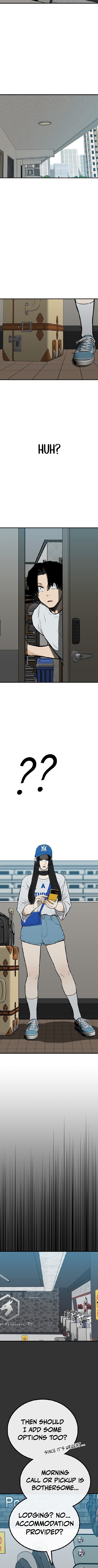 Read Assistant Manga Online