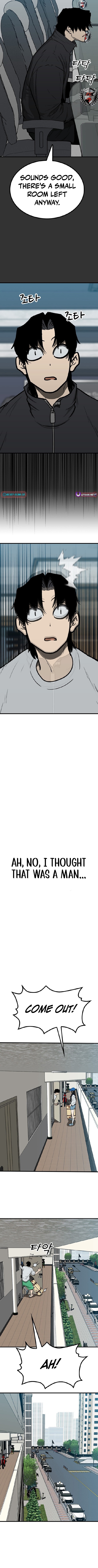 Read Assistant Manga Online