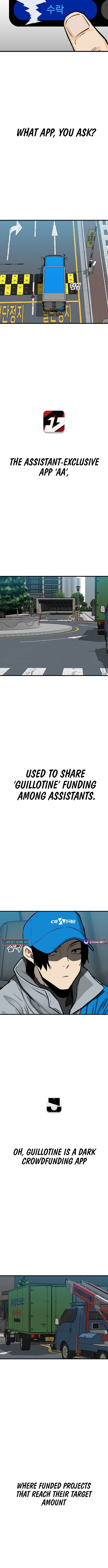 Read Assistant Manga Online