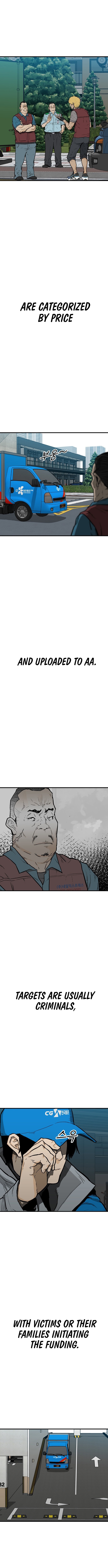 Read Assistant Manga Online