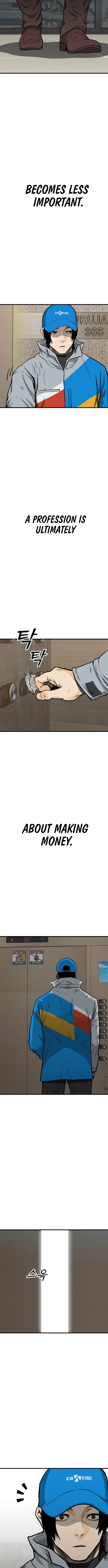 Read Assistant Manga Online