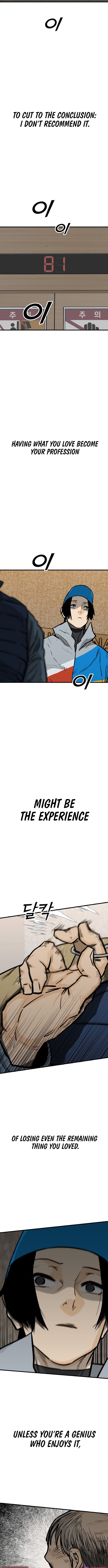 Read Assistant Manga Online