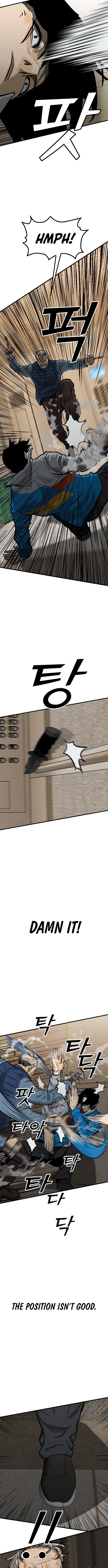 Read Assistant Manga Online