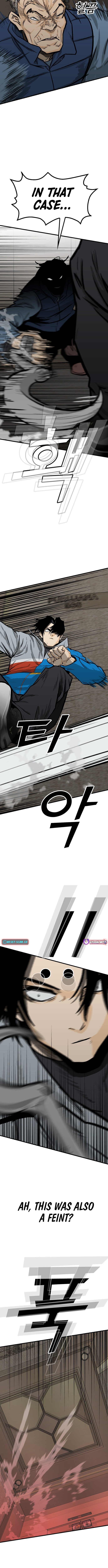 Read Assistant Manga Online