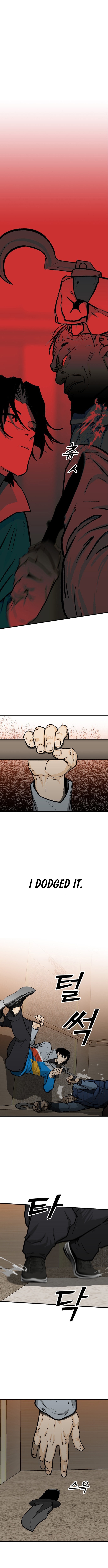 Read Assistant Manga Online