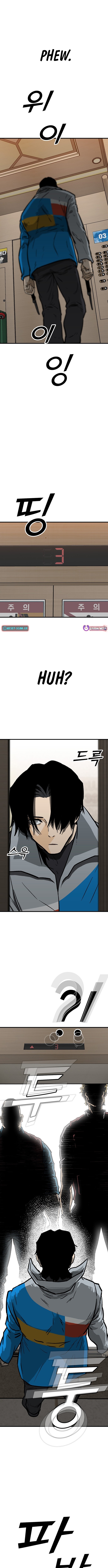 Read Assistant Manga Online