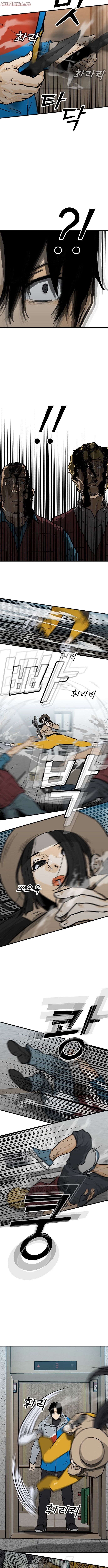 Read Assistant Manga Online