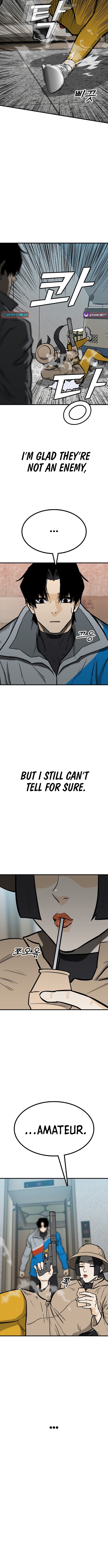 Read Assistant Manga Online