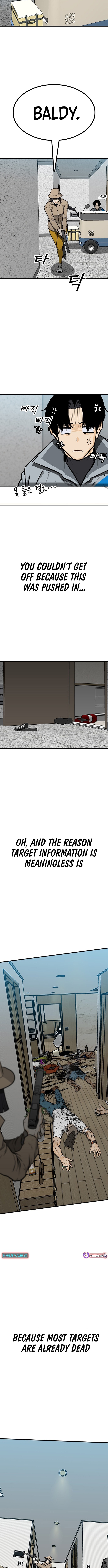 Read Assistant Manga Online