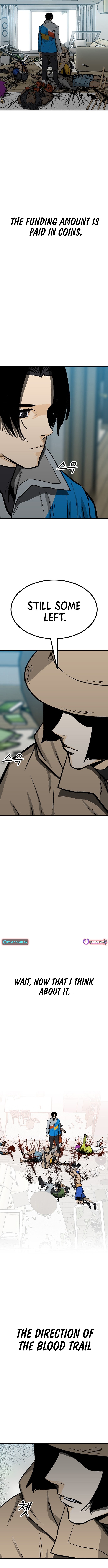 Read Assistant Manga Online