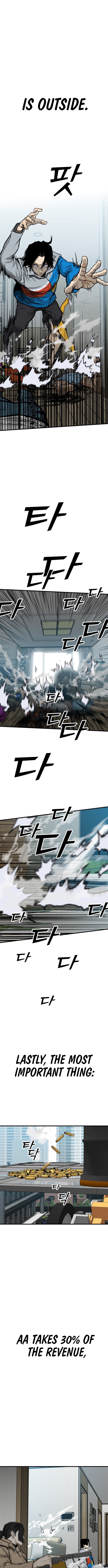 Read Assistant Manga Online