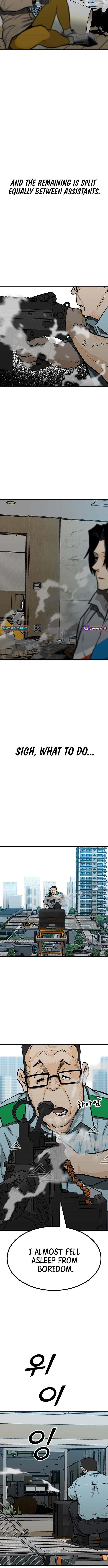 Read Assistant Manga Online