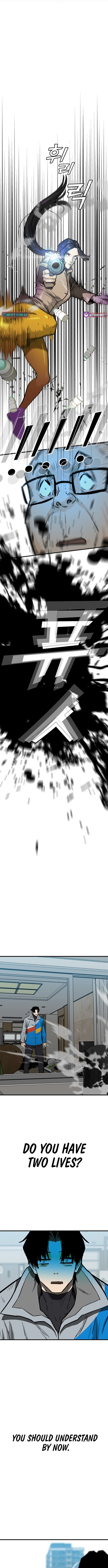 Read Assistant Manga Online