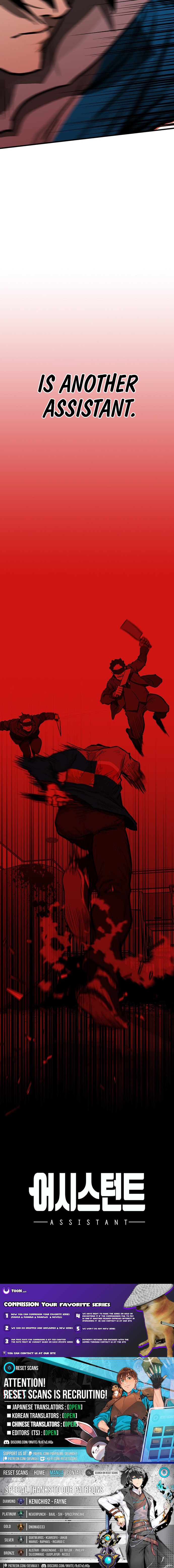 Read Assistant Manga Online