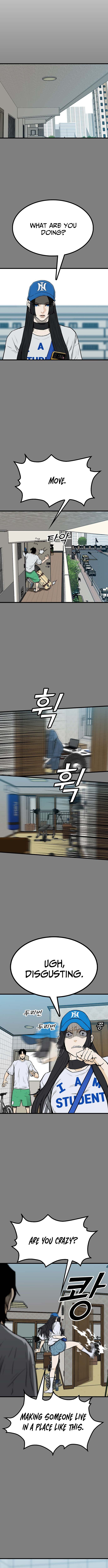 Read Assistant Manga Online