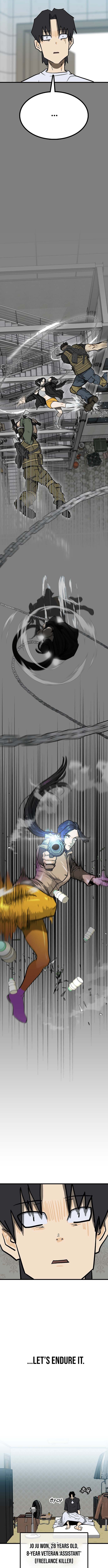 Read Assistant Manga Online