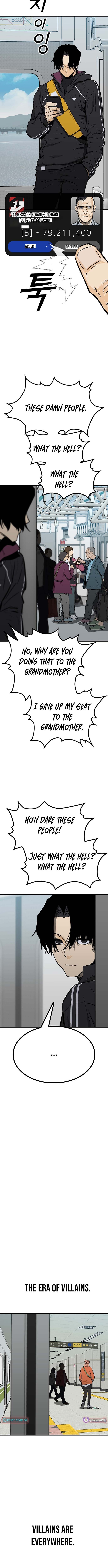 Read Assistant Manga Online