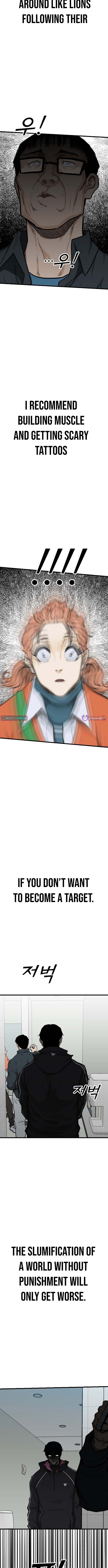 Read Assistant Manga Online