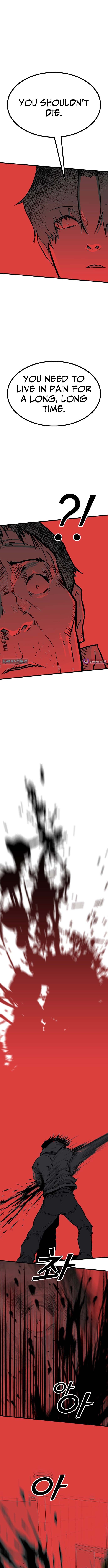 Read Assistant Manga Online