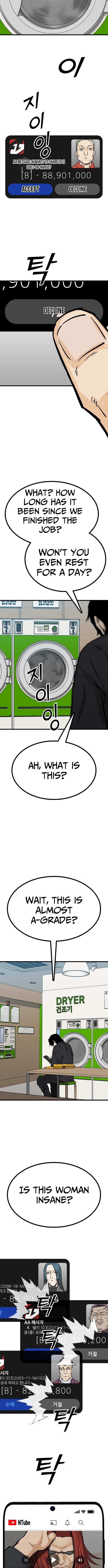 Read Assistant Manga Online